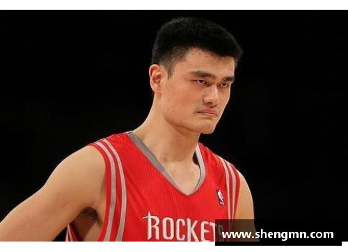 姚明NBA生涯里程碑：一位中国巨人在全球赛场的辉煌轨迹